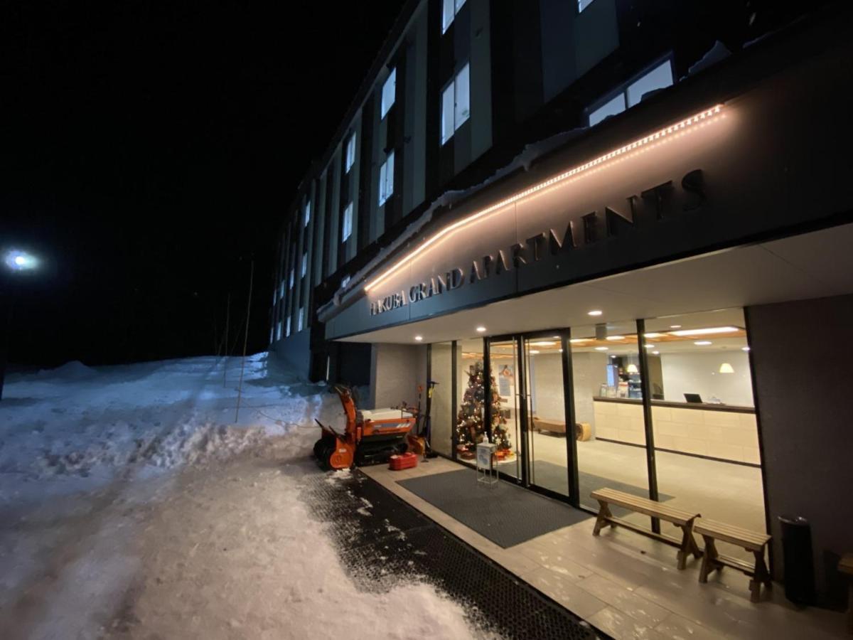 Hakuba Grand Apartments Zewnętrze zdjęcie